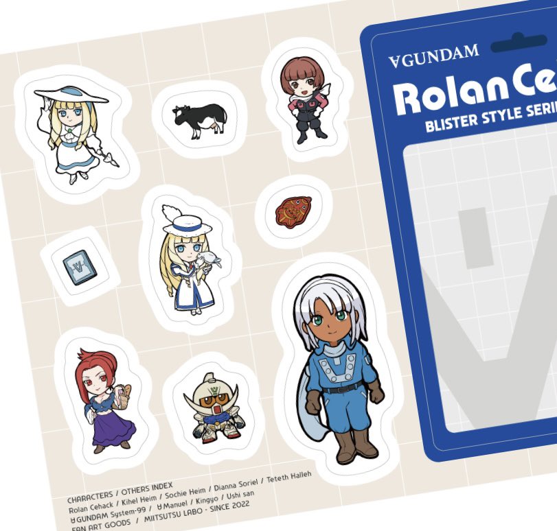 コウ鷹邑gdX (@dx2_kou) / Posts / X