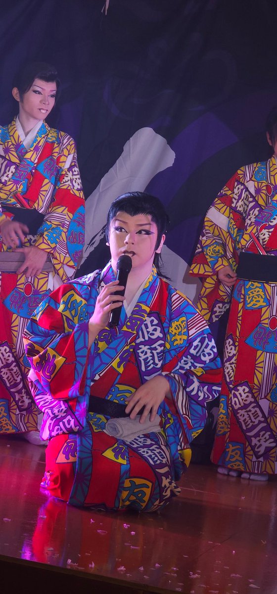 2025.11.26 ラストショー!! 🎶俵積み唄 #劇団錦 #せたか座 #大衆演劇