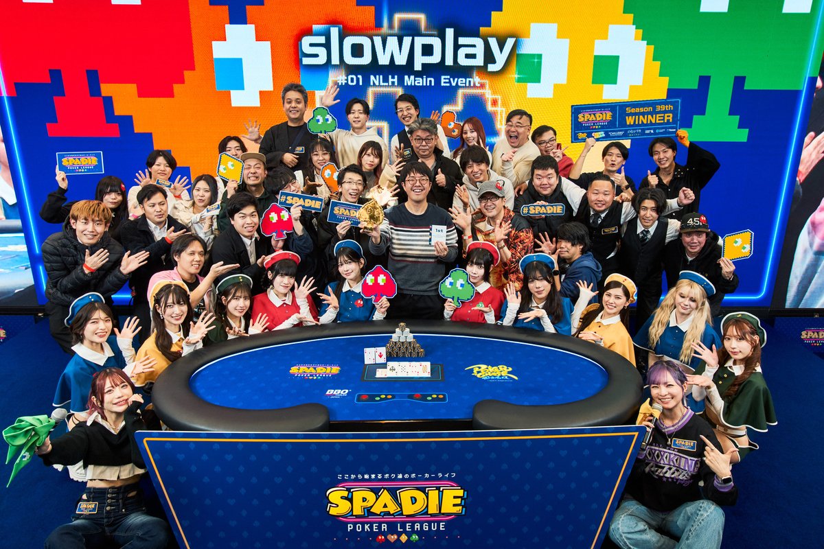 9ku_103's tweet image. #SPADIE 39th ご参加頂きありがとうございました！！

トーナメントラインナップや各種キャンペーン、グッズ販売などお楽しみいただけましたでしょうか？😊

次回40thは来年2月🗓️
来年もより多くの皆様に楽しんでいただけるよう進化を続けて参ります！

#ここから始まるボク達のポーカーライフ