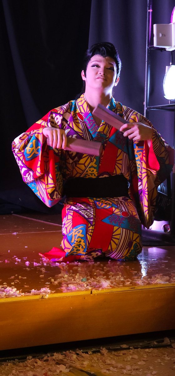 2025.11.26 ラストショー!! 🎶俵積み唄 #劇団錦 #せたか座 #大衆演劇