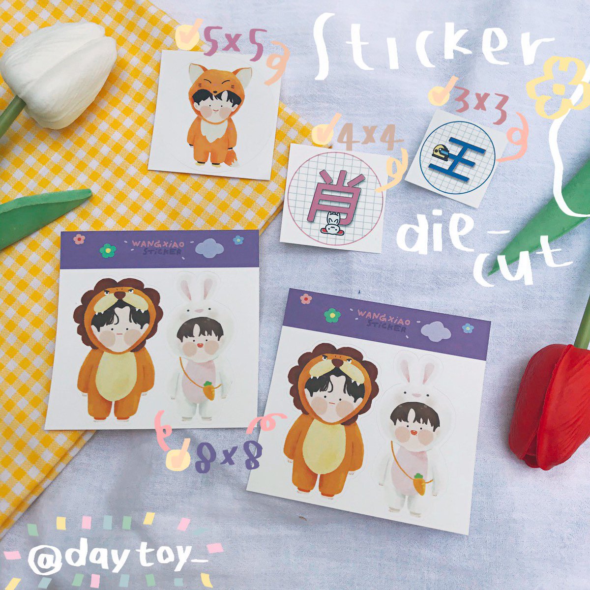 daytoy__'s tweet photo. 🧺 รับทำสติ๊กเกอร์ไดคัท 50% 100%

♡ สติกเกอร์เนื้อ PP ขาว/ใส
♡ รับทำทุกขนาด พร้อมตัดเป็นแผ่น
♡ เคลือบกลิตเตอร์/โฮโลแกรม/เงา/ด้าน
♡ สอบถามเพิ่มเติม dm ค่า

🍨 ทำเส้นไดคัทให้ฟรี กำหนดจุดไดคัทเองได้เลยน้า

#สติ๊กเกอร์ไดคัท #รับทําของแจก #สติกเกอร์ไดคัท #รับทําสติกเก���ร์ A6 A7 A5 https://t.co/PqQQDpNvys
