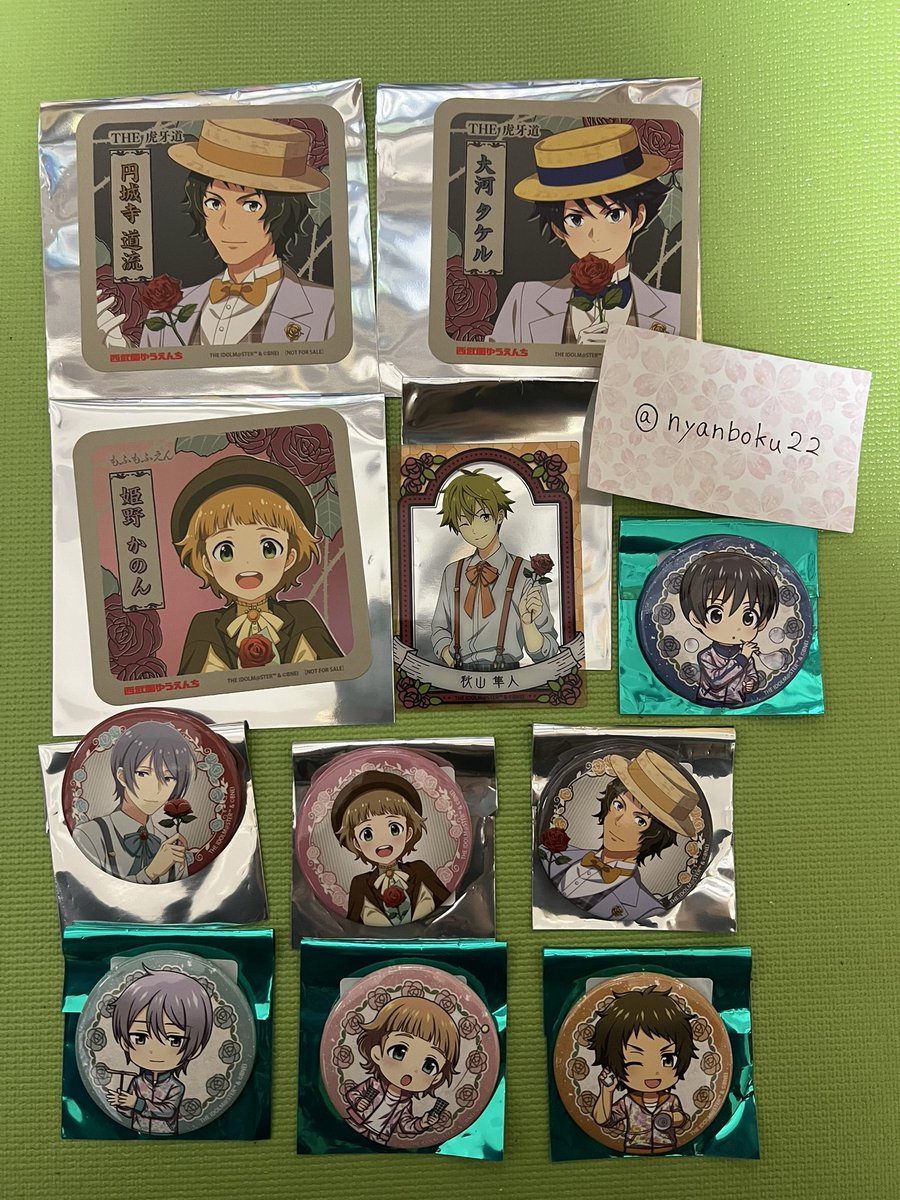 ストグラ 缶バッジ クリアカード 特典 コースター ストグラ 缶バッジ クリアカード 特典 コースター ストグラ 缶バッジ