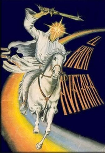 thematrixwizard's tweet image. 