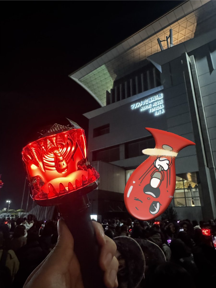 sonandcrown's tweet photo. あっという間の幸せ時間でした！！！

ありがとうNumber_i！！！！！！！！

#Niらいぶ_福岡day2
#Niらいぶ
#Number2_TOUR
#Number_i_LYs @number_i_offic https://t.co/0Co9ACzDZI