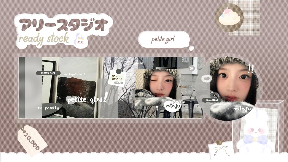 anpyujin's tweet image. hElloo!! repost would be appreciated!! 🩷

aku bawa layout ready stock Minju illit foto terbaru! pricenya start 7k free retext yaaa. bisa sung dibungkuss, kuy jajAnkk 🌷

#zonauang #zonaba