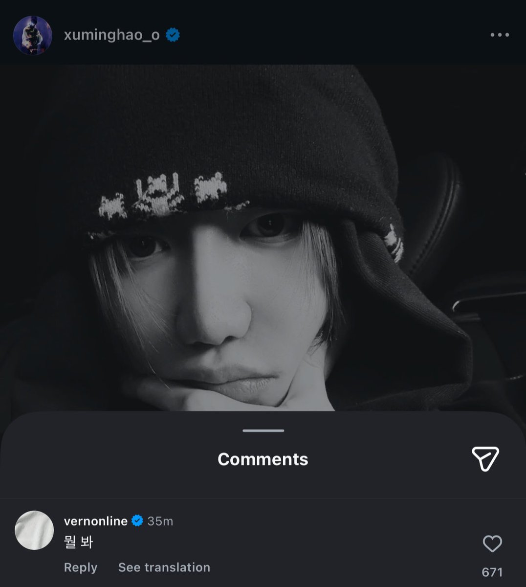 vernonsource's tweet image. vernon commented on minghao’s ig post!

🐻‍❄️ what are you looking at