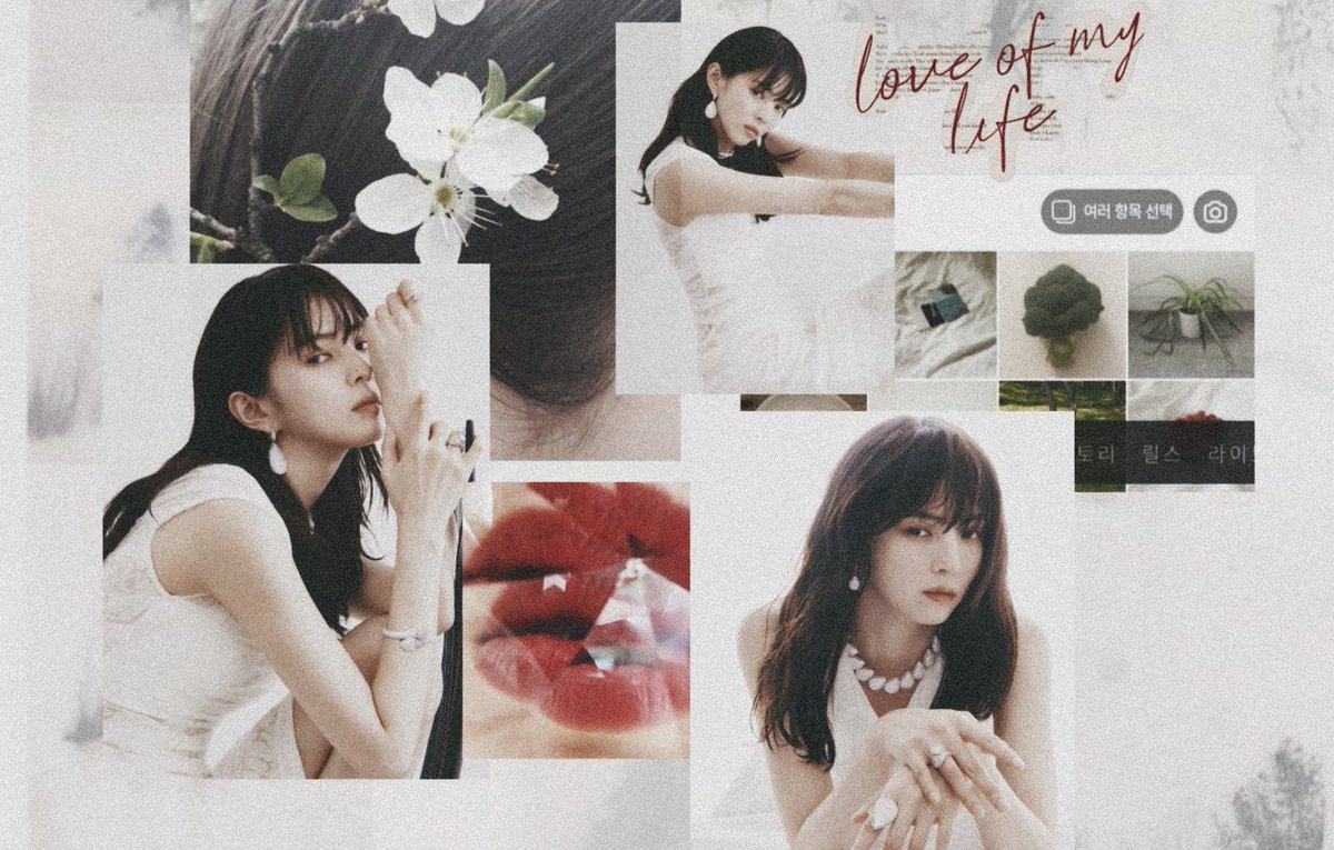 ssoheeq's tweet image. Un cœur effleuré par la grâce des anges,