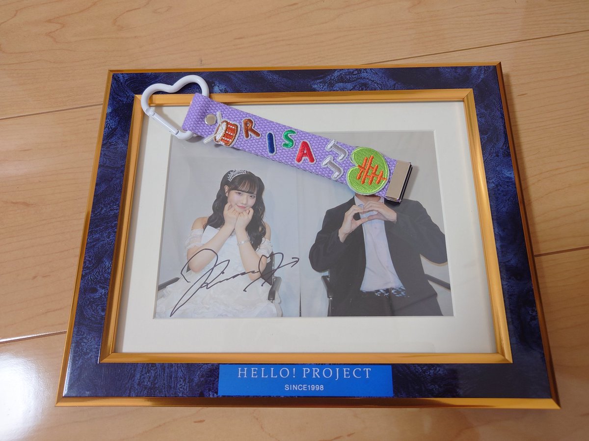 届きました！！
大切に保管します
#入江里咲