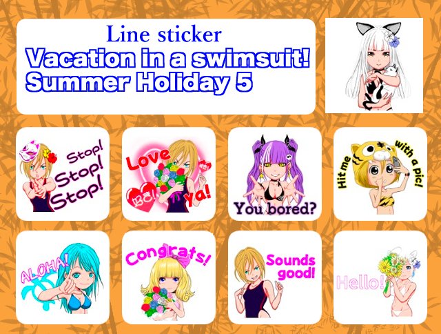 RMabo2020's tweet image. Vacation in a swimsuit! Summer Holiday 5

line.me/S/sticker/2626…

#LInestickr #KawaiiStickerPac #SummerVibes #bikini #swimsuits #line #AzurLane #Frieren #NewYear #OshiNoKo #SteinsGate #BAKEMONOGATARI #Railgun #chainsawman