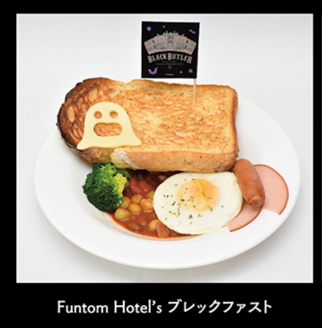 Ghost toast?! 👻💙