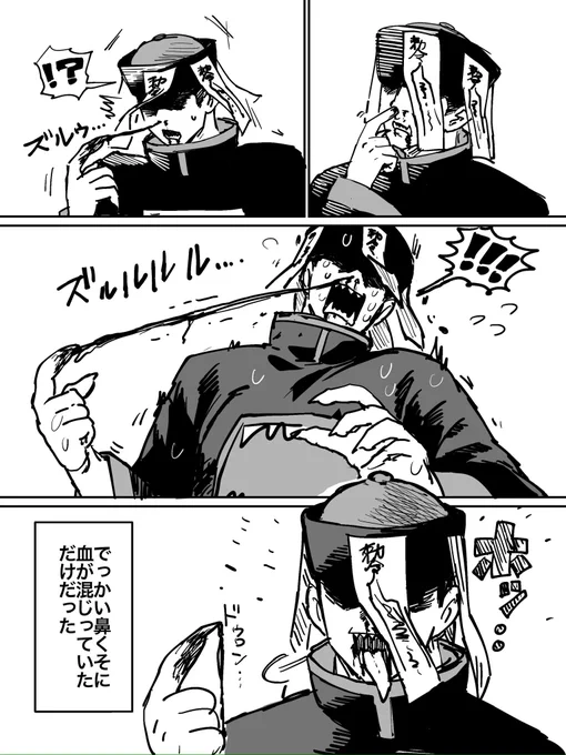 ただの鼻くそを脳の大事なところだと勘違いするキョン 