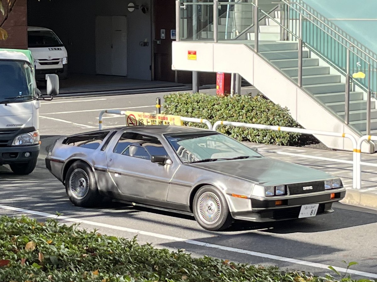 ᴏᴜᴛᴀᴛɪᴍᴇ