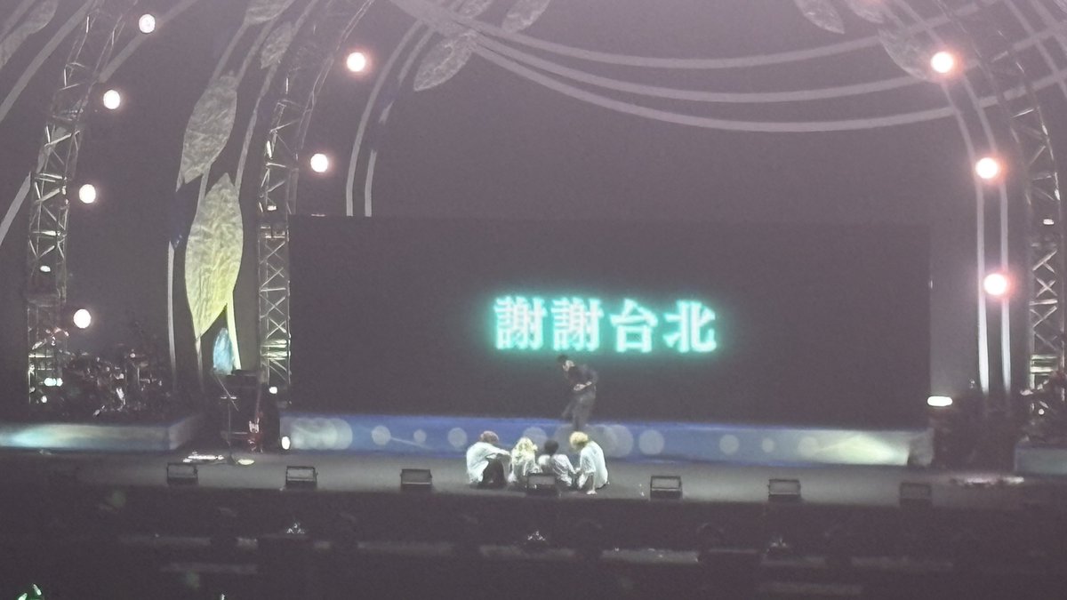 Post by ブレイクスルー on X: 終わった！爽快！