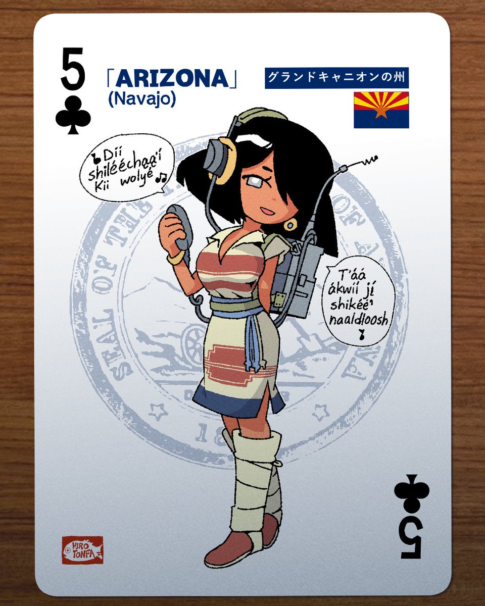 hirotonfa's tweet image. Arizona-chan