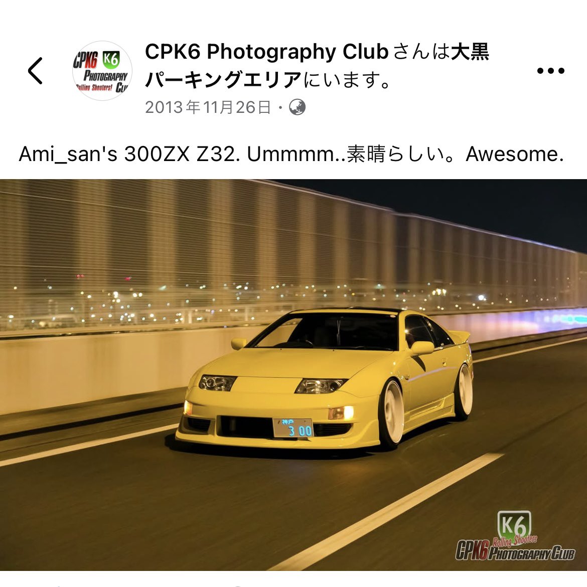 shirimoji-z (@300000000ZX) / Posts / X