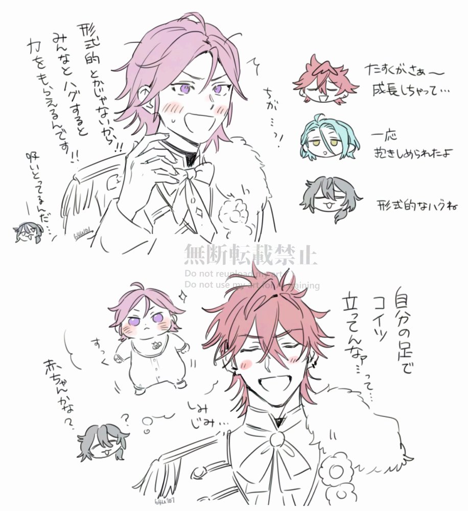 「ひろひろし」 男道/王手 六本木ヒロシ CDアルバム - Neowing