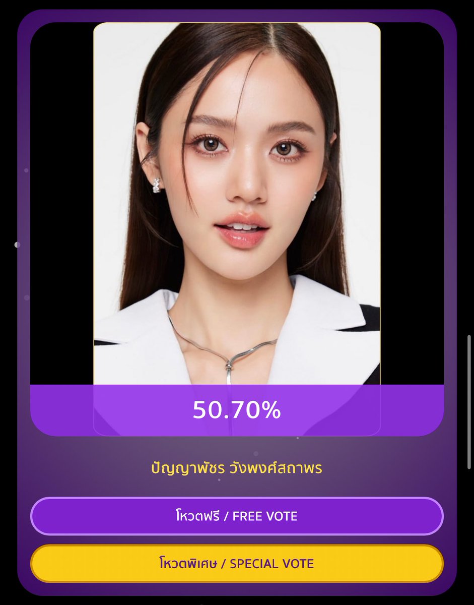 trynabap's tweet image. มาค้าบ ♥️

#LMlookmhee 
#ลูกหมีซอนญ่า #LMSY