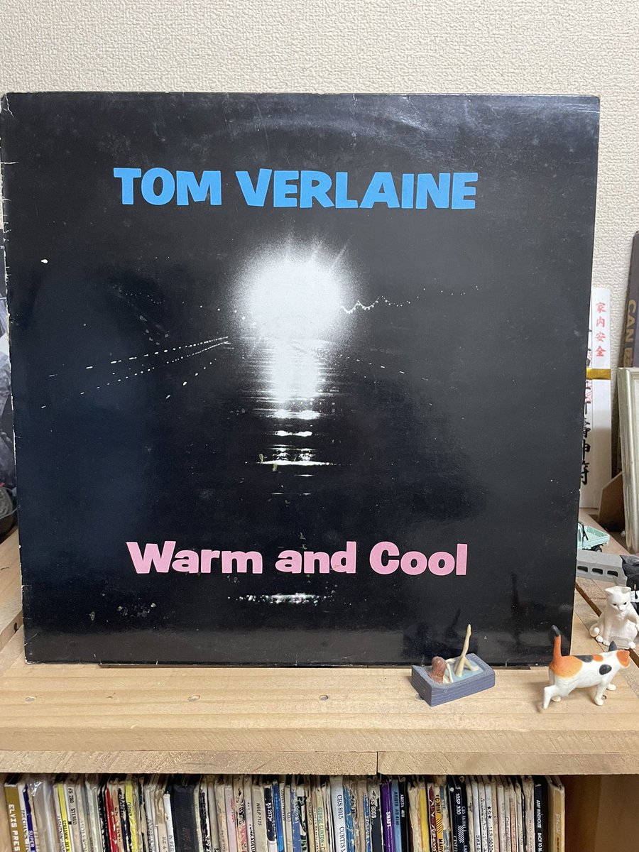 #闇に煌めく光ジャケ貼ろうぜ