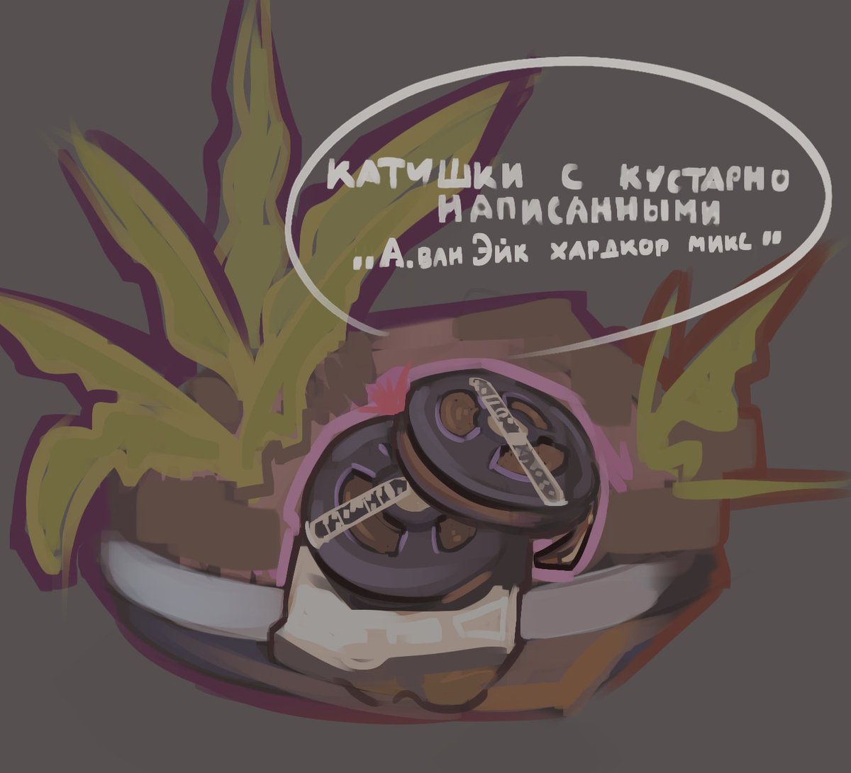 Anodic music enjoyer

#art #illustration #DiscoElysium #discoelysiumfanart