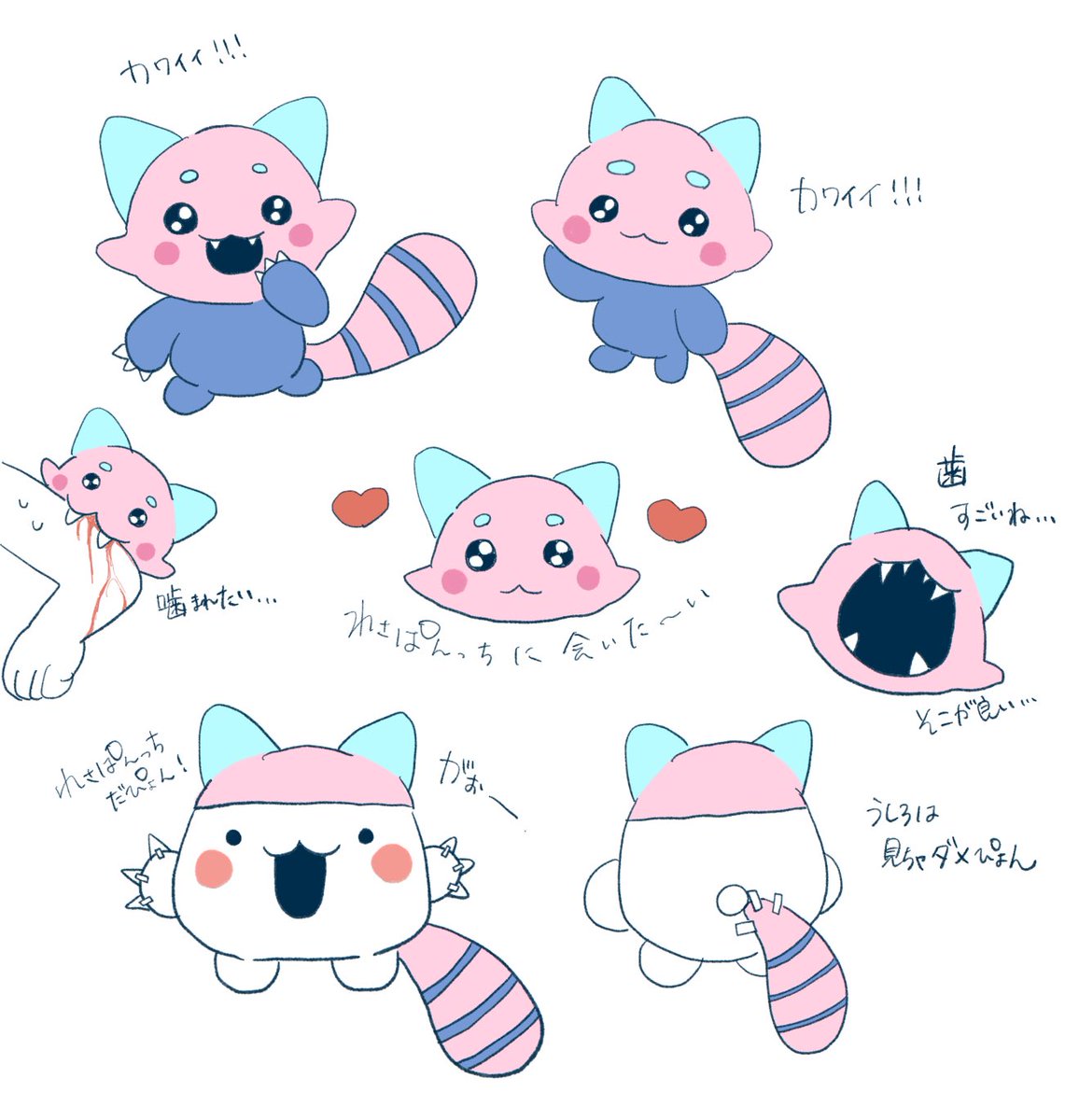 えりんぎさま (@___ERNG_oO) / Posts / X