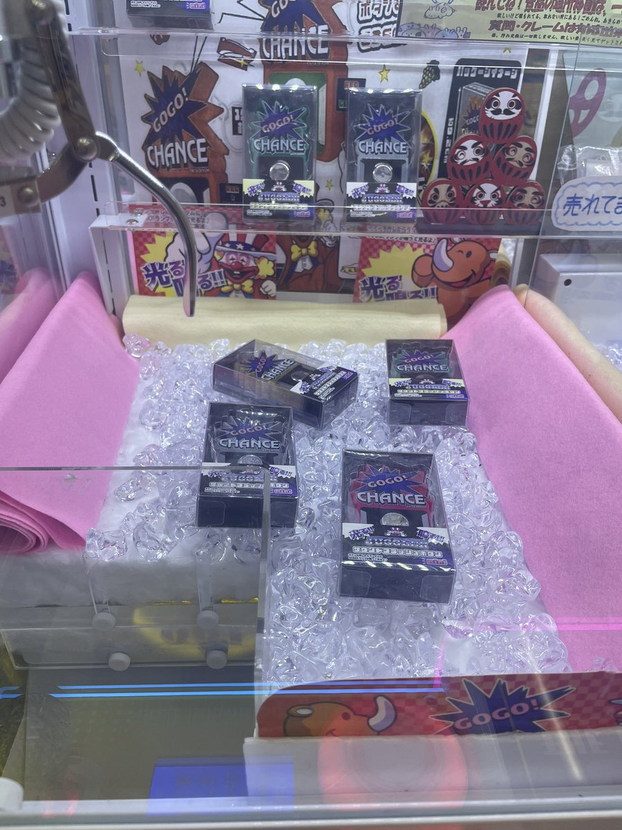 I2anB's tweet photo. だれかとって https://t.co/MqS2ZNMjsn