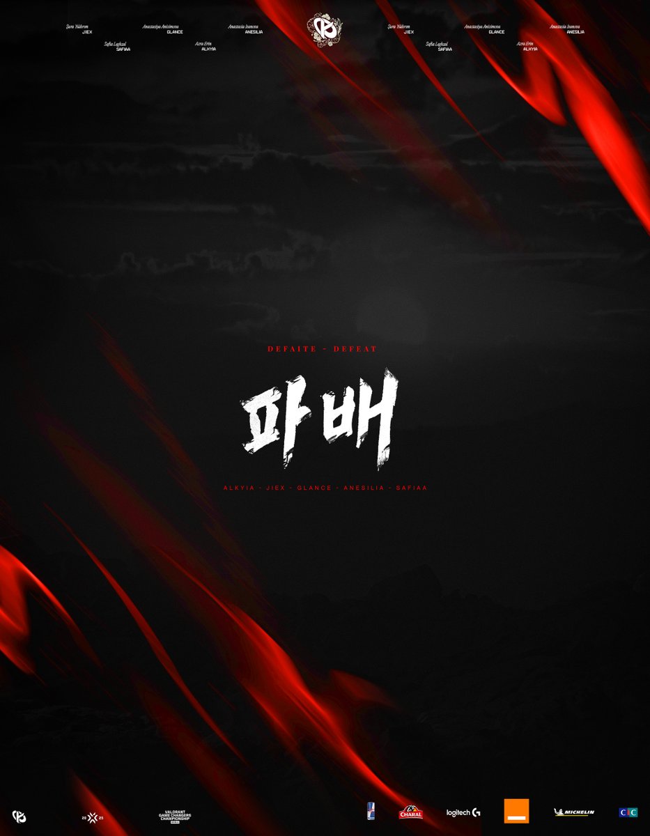 Défaite 1-2 contre Shopify Rebellion Gold

Malgré un bon BO de la part de nos joueuses, notre run continuera en lower bracket. Continuez à les soutenir elles iront au bout ! #KCORP 

GG <a href="/SRVAL/">Shopify Rebellion VALORANT</a>, see you in the grand final 🤝