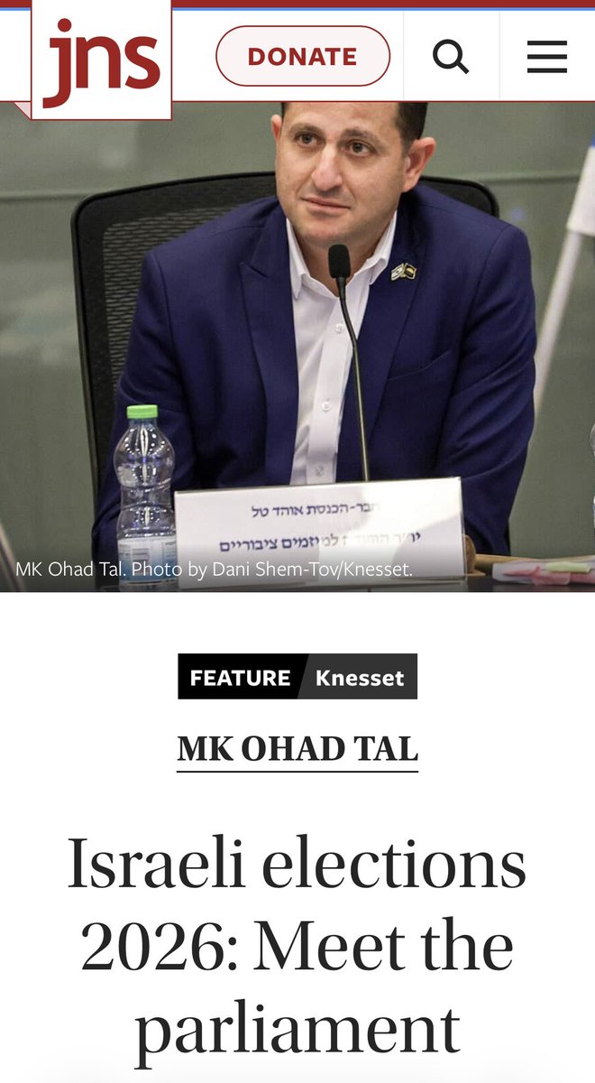 אוהד טל - Ohad Tal tweet media