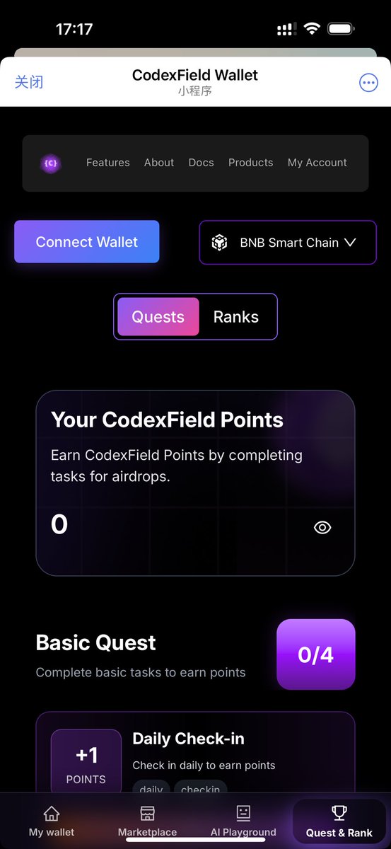 KamiQ629's tweet image. Just experienced @codexfield platform, amazing features! Highly recommend #codexfield #web3