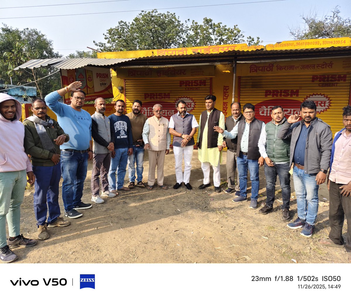 ShuklaNeelendra's tweet image. उमरिया जिले के Ghunguti मंडल के Amiliha  ग्राम में आज SIR की बैठक हुई बैठक में SIR के प्रभारी शहडोल जिले के पूर्व जिला अध्यक्ष कमल प्रताप सिंह उपस्थित होकर Sir की पूरी जानकारी दी बैठक मे मंडल के सभी पदाधिकारी उपस्थित हुए 
@BJP4India @BJP4MP @DrMohanYadav51 @HitanandSharma