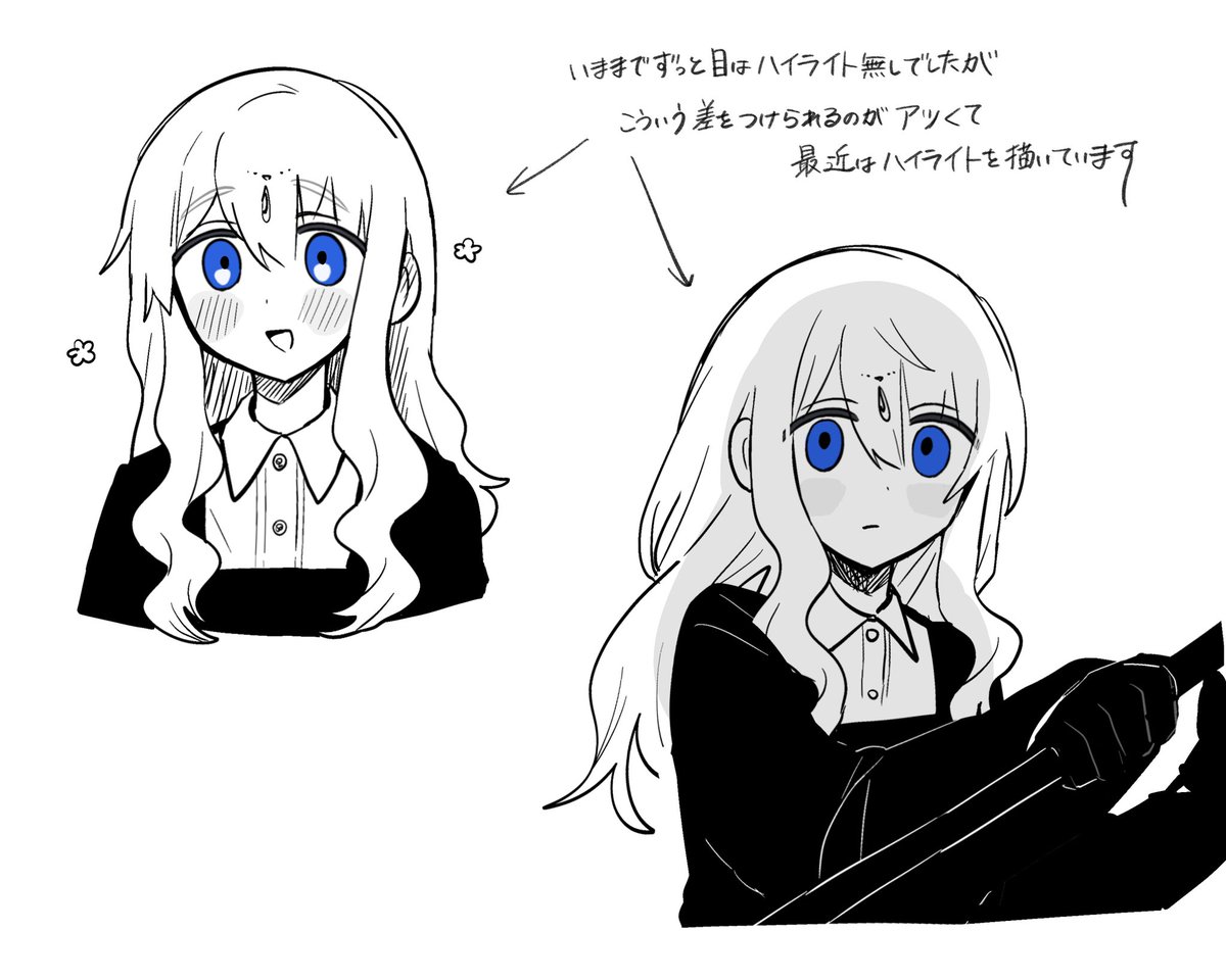 samekomuSOUSAKU's tweet image. 