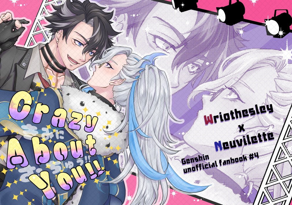 寝言 (@negotodl) / Posts / X