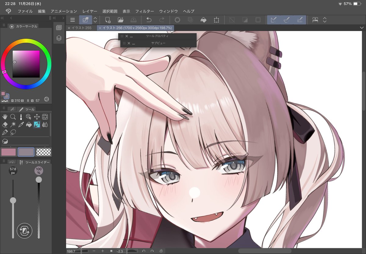 りぃ様 錦名りちぃ🦉 (@Richi_1214) on X