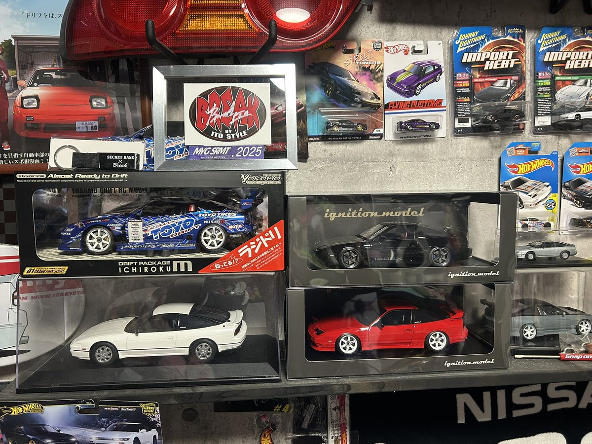 昨日は1/64を開封したから 今日は1/18の180SXを部屋に納められるよう