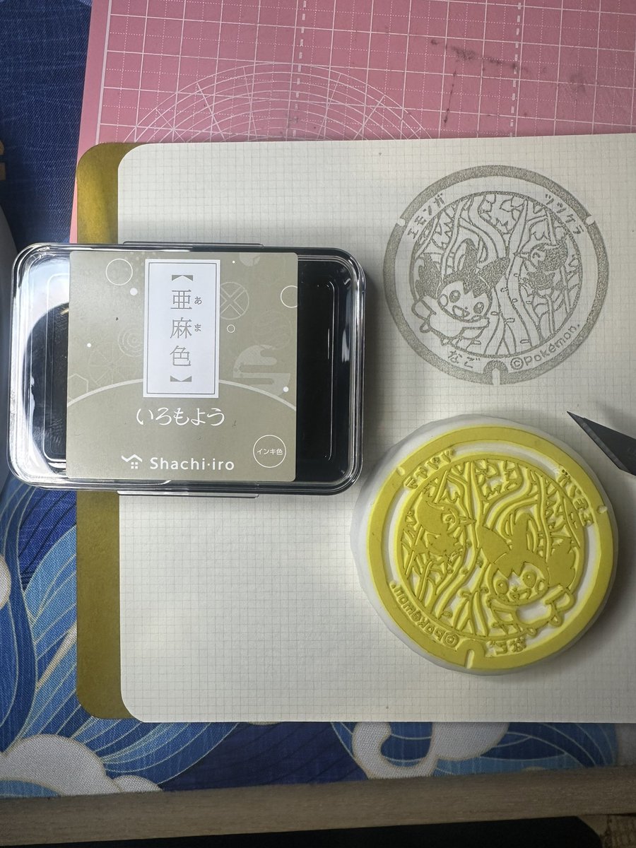 ワンピッピ (@onepe_yamatake) / Posts / X