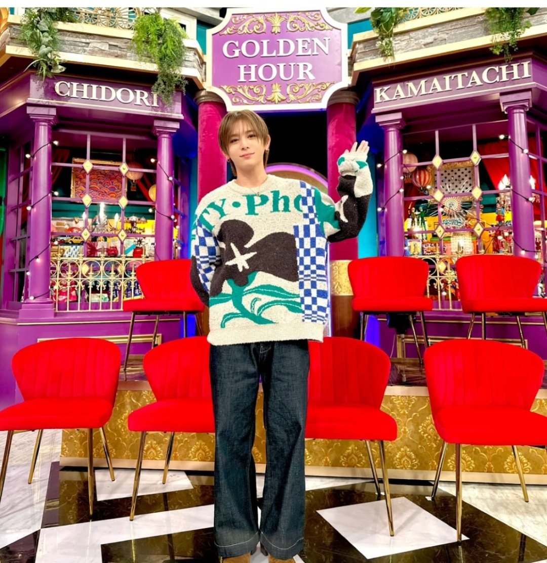 涼ちゃんのこのニット自前かなぁ？それとも衣装？買うか買わないかで