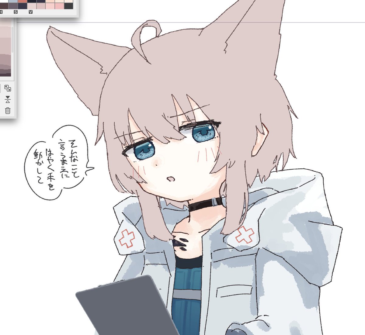 翠風 (@kazamidorin0451) / Posts / X