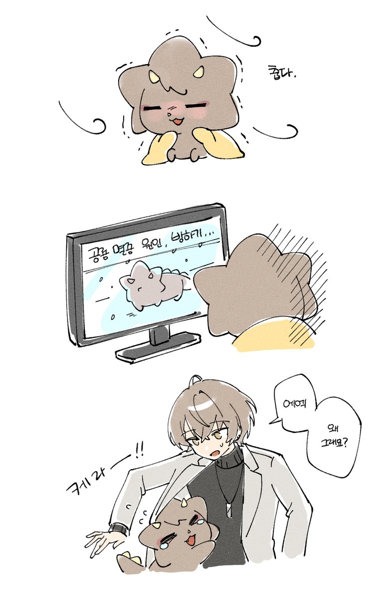 SZK (@zukisui) on Twitter photo 