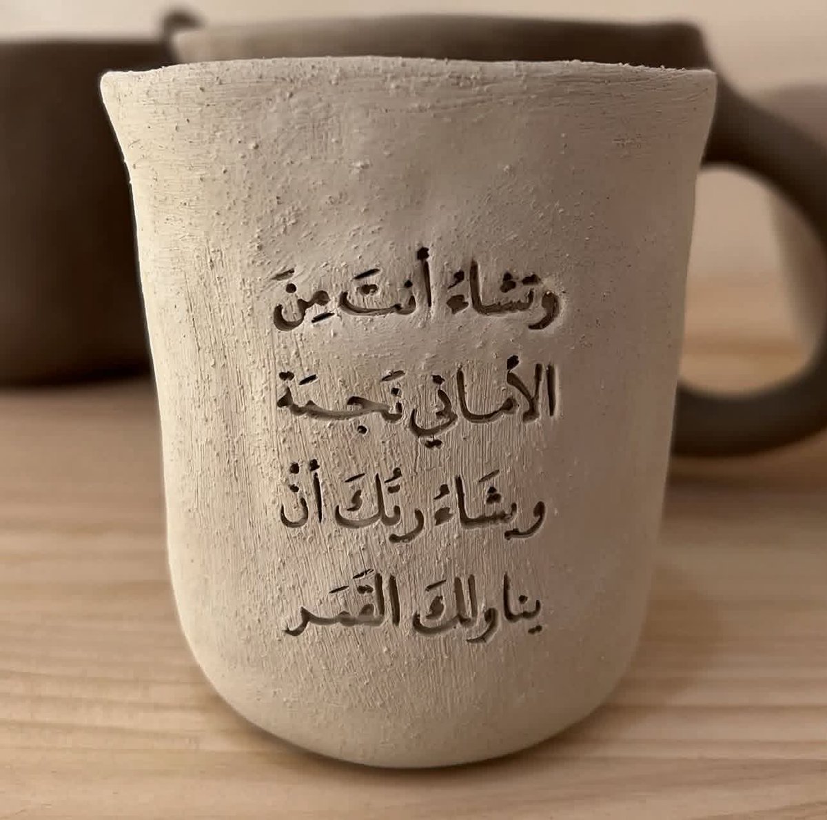 aladb_2020's tweet image. وتشَاءُ أَنتَ مِنَ الأمانُي نَجمَةََ
ويشَاءُ رَبُّكَ أنْ ينَاولك القَمــر