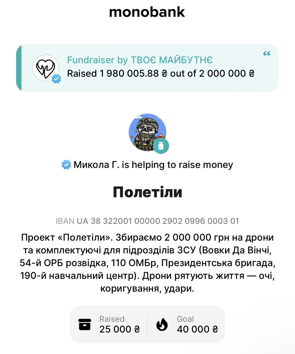 15000 ₴ ( ~ $354) left to close this additional jar. Apple Pay works