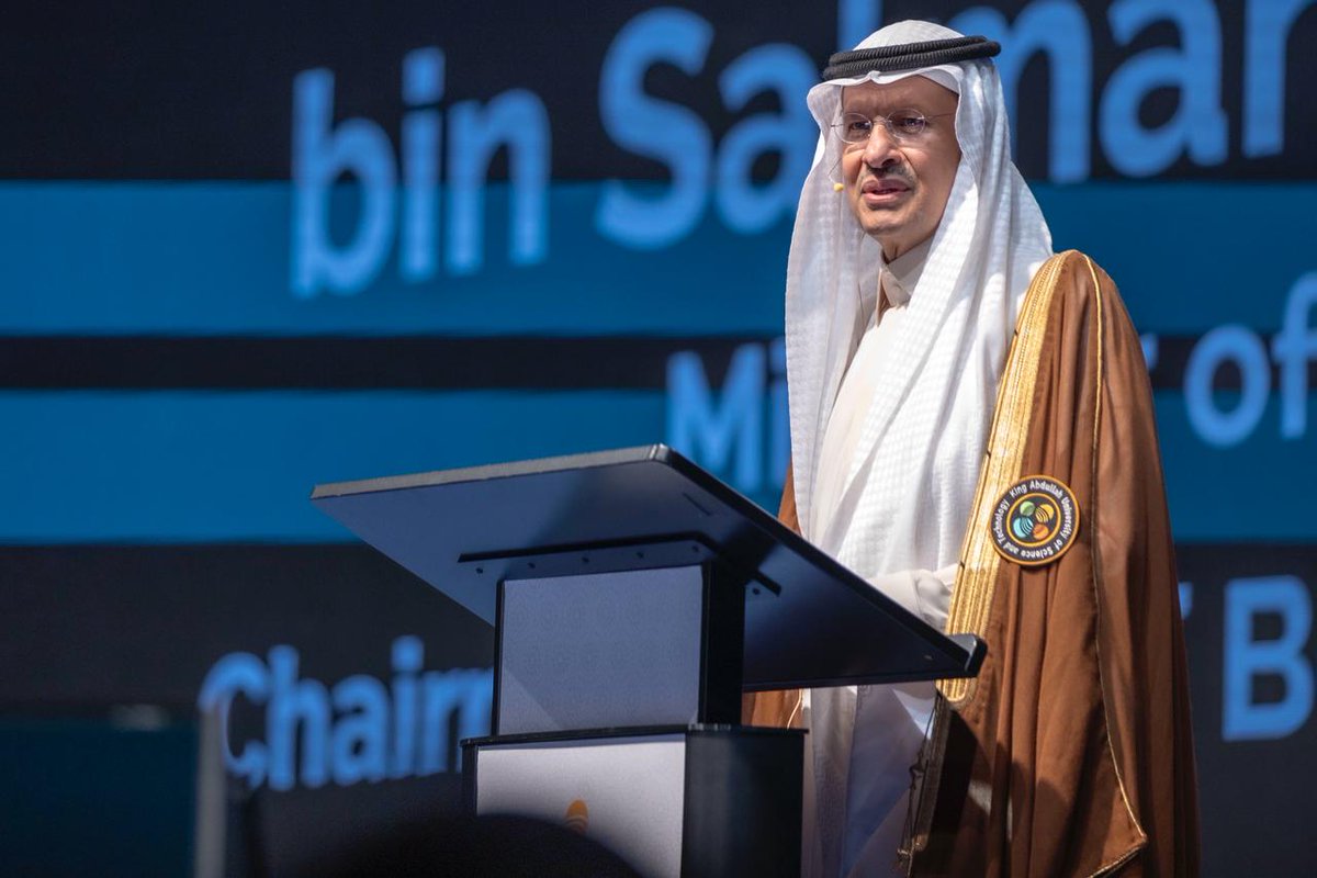 كاوست tweet media