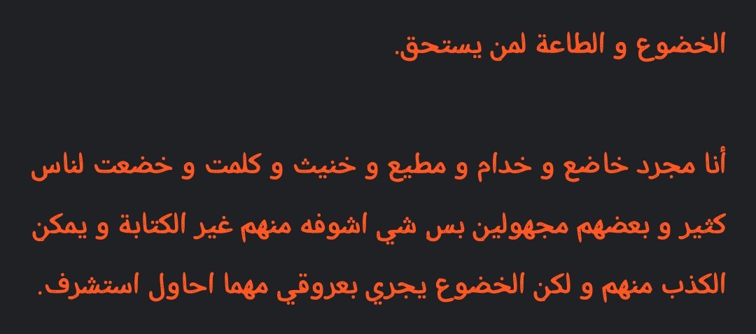 الخضوع و الطاعة لمن يستحق : جديد و حصري في قناة تلقرام الخاصة للمشتركين.

القصص : 35 💸
المقاطع و الأفلام : 30 💸
القصص و المقاطع : 50 💸

للإشتراك التواصل تلقرام : story_s299 ✔️
