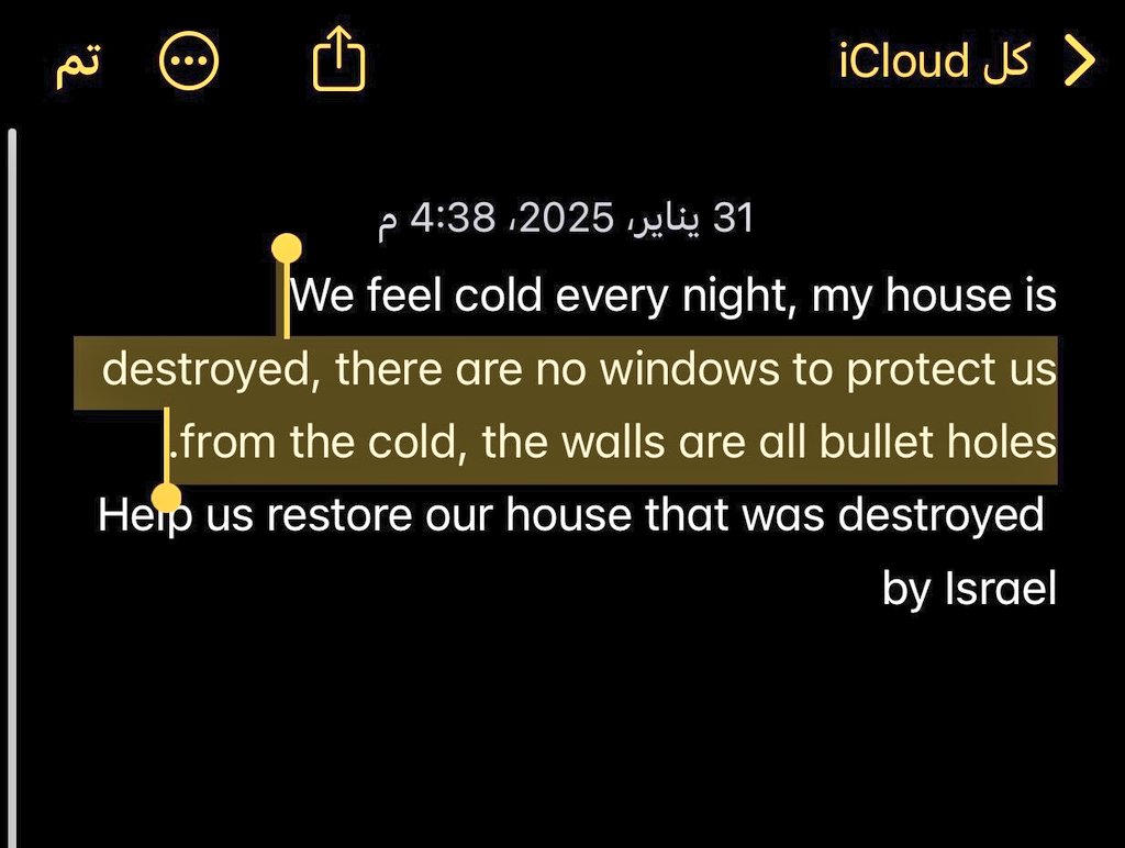 rola_almoghrabi's tweet image. If you’re scrolling, PLEASE leave a dot . it's just a dot.

gofund.me/603e6d8a8