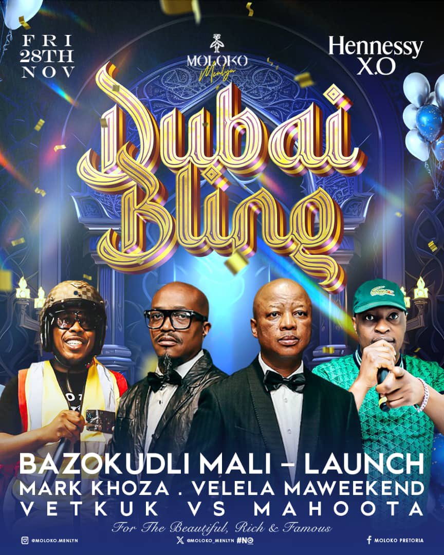 Protect ncube tweet media