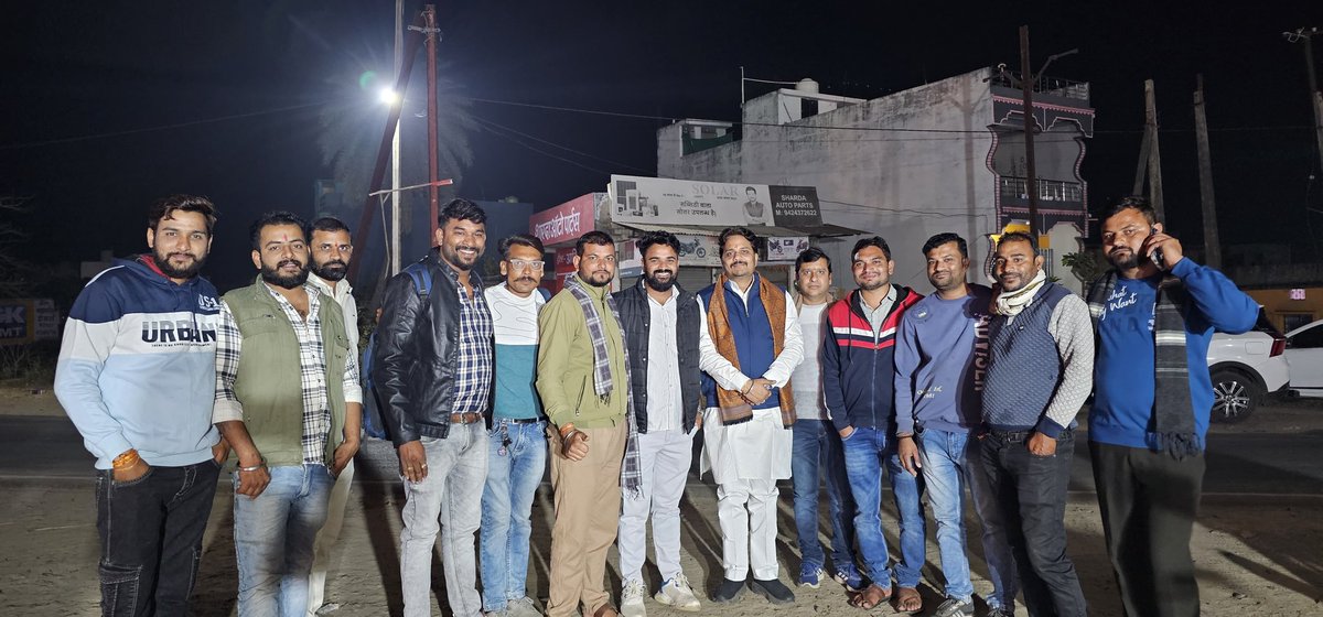 vaibhavpawarmp's tweet image. आज बरघाट नगर में श्री धनराज बिसेन जी क़े सुपुत्र श्री मनीष बिसेन के आशीर्वाद समारोह में सम्मिलित होकर नवविवाहित जोड़े व बिसेन परिवार को शुभकामनायें प्रेषित कीं।

प्रभु श्रीराम से आपके सौहार्दपूर्ण व मंगलमय दाम्पत्य जीवन की प्रार्थना है।