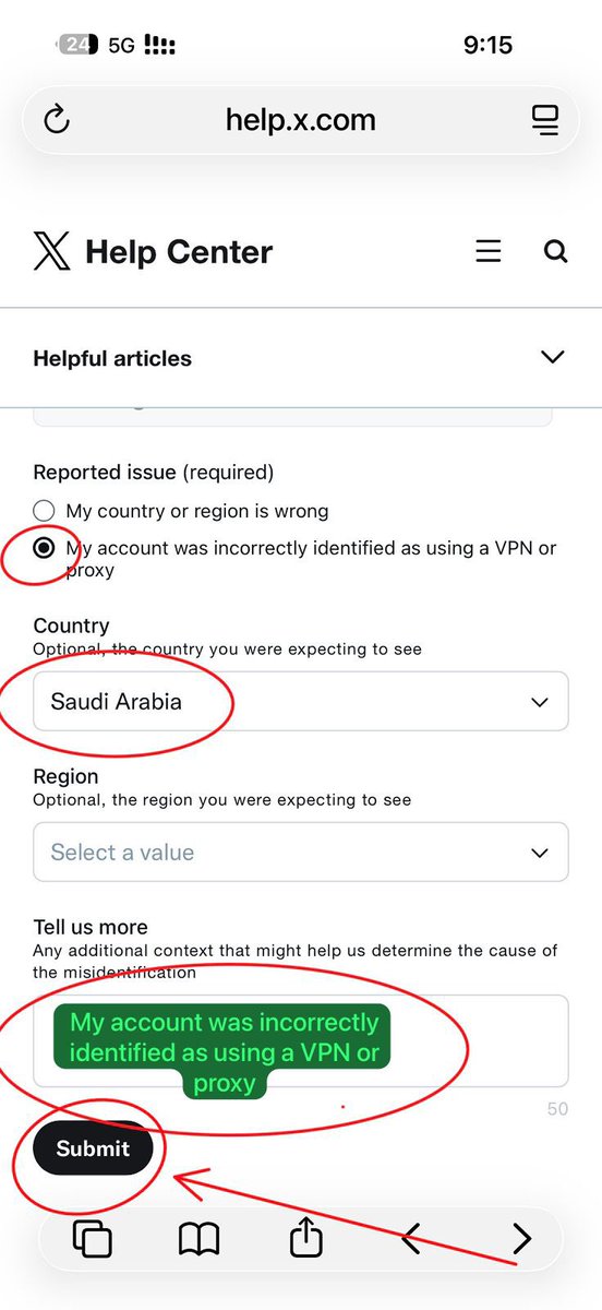 شرح بالصورة