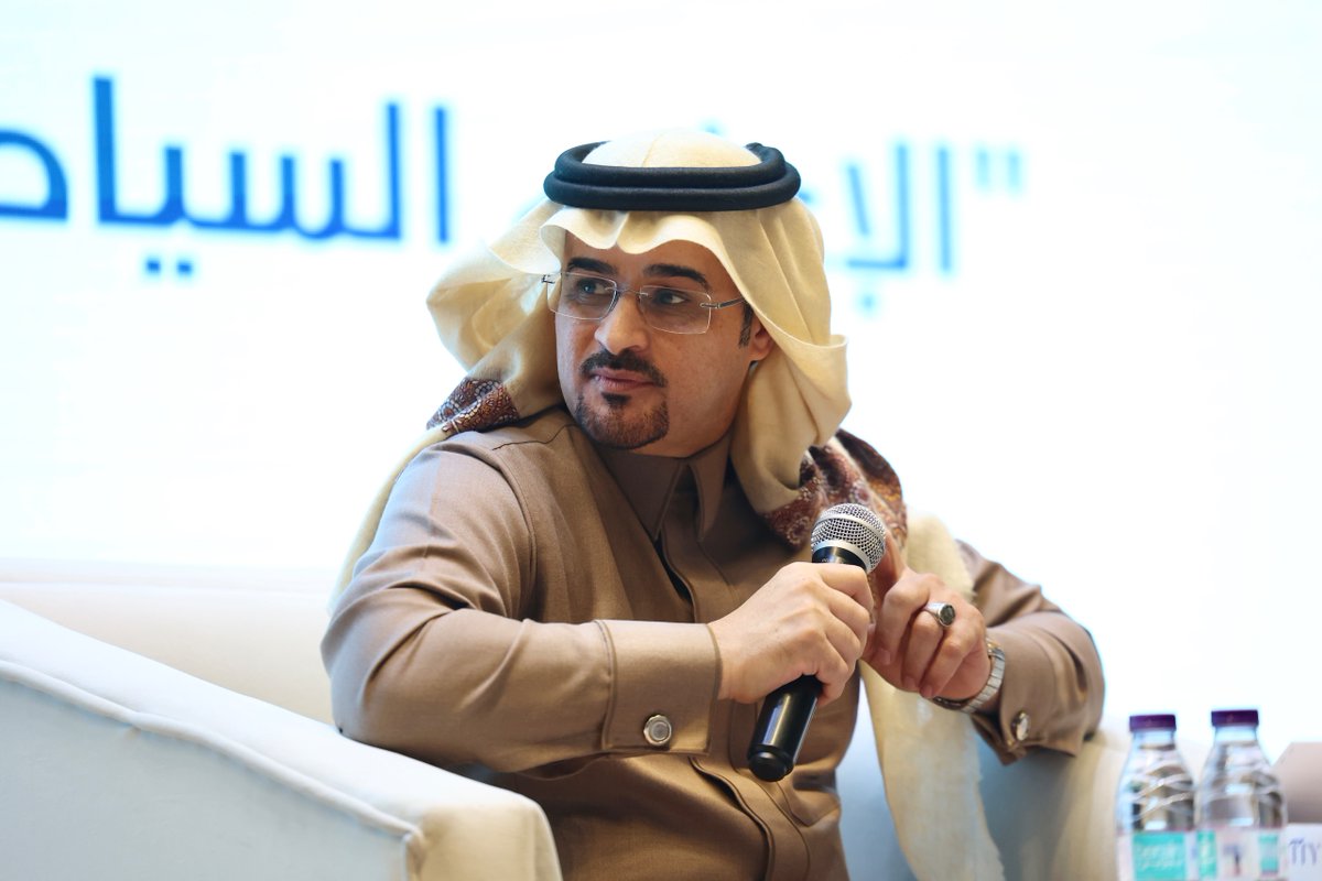 غــرفــة أبــهــا tweet media