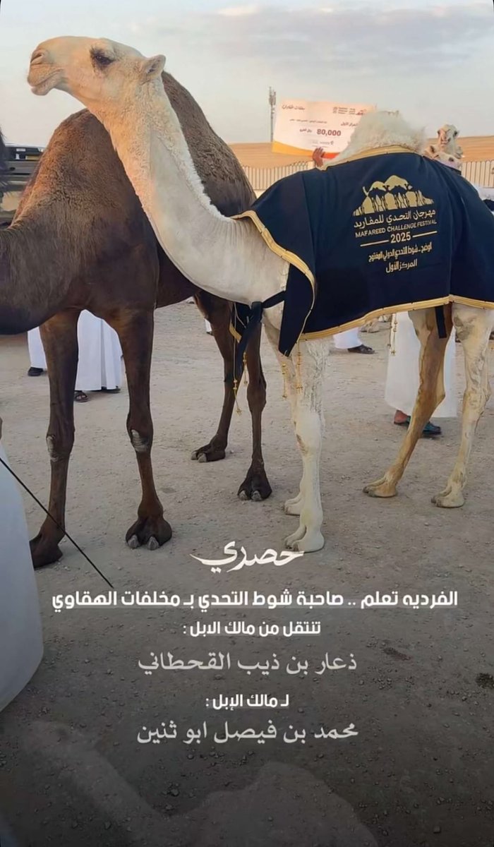 عبدالعزيز الدوسّري tweet media