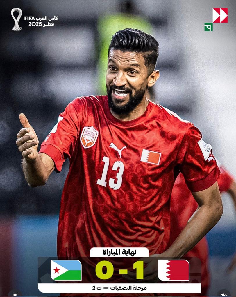 hafid derradji حفيظ دراجي tweet media