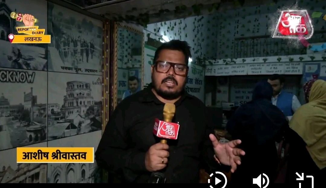 ashishaajtak's tweet image. x.com/aajtak/status/…

S.I.R FORM...PROBLEMS AND SITUATION 
AKHBAR NAGAR....