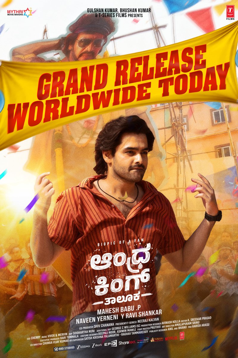 The curtains rise, the celebration begins 🥳💥
Sagar is ready to take over the box office ❤️‍🔥

#AndhraKingTaluka GRAND RELEASE WORLDWIDE TODAY 🤩

Book your tickets now!
🎟️ linktr.ee/AKTTickets

#AKTonNOV27 
Energetic star <a href="/ramsayz/">RAm POthineni</a> <a href="/nimmaupendra/">Upendra</a> #BhagyashriBorse <a href="/filmymahesh/">Mahesh Babu Pachigolla</a>